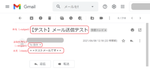 Google Apps Script（GAS）の基本的な使い方｜2つの開き方とその違いを解説 - 株式会社ASTINA